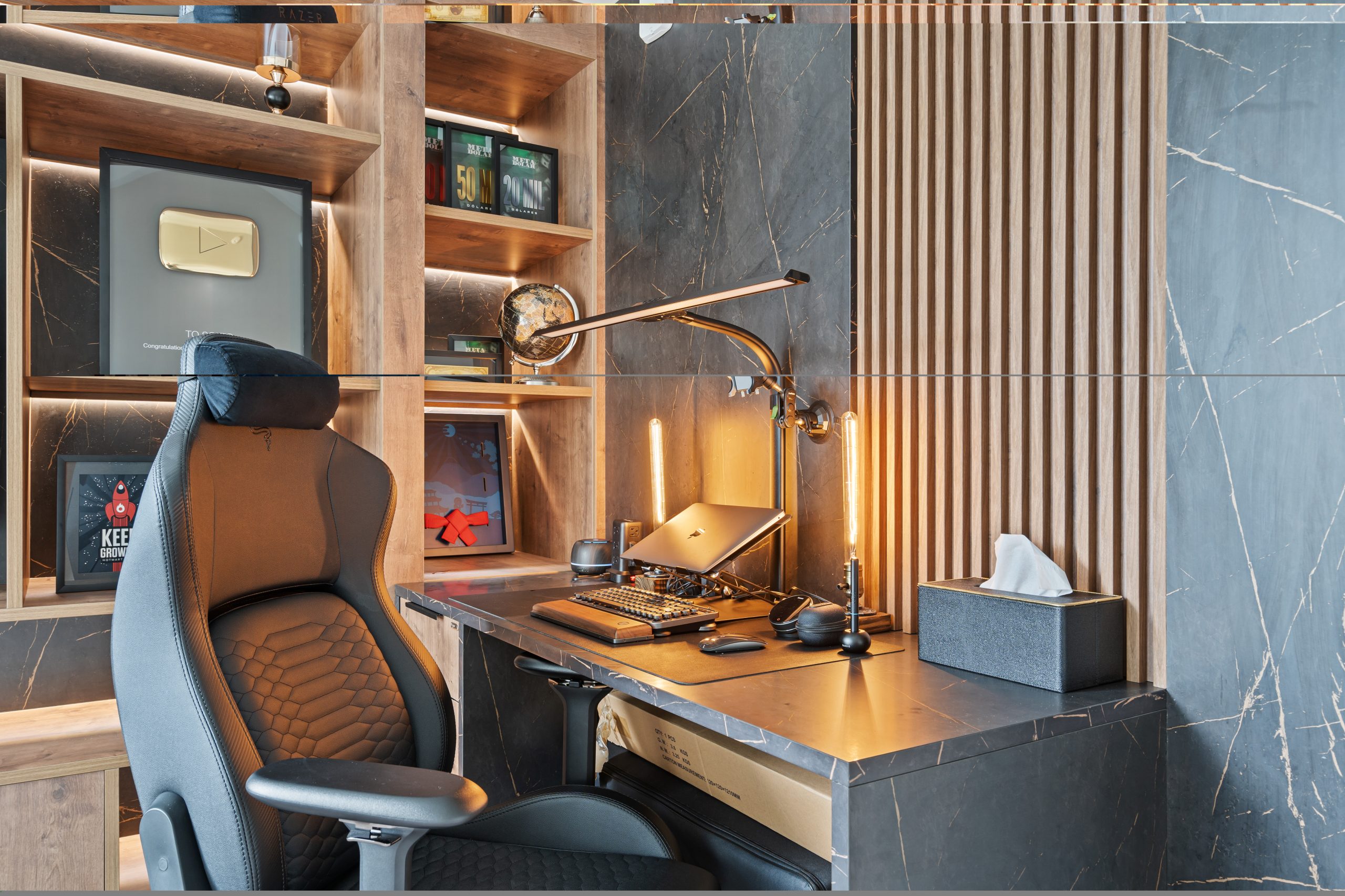 Home Office